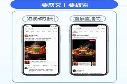 百度推广价格战：企业案例分析