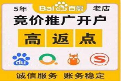 知乎信息流投放策略：打造精准营销